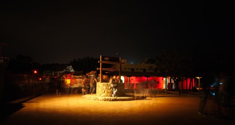 Po&ccedil;o Assombrado