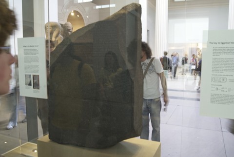 2010-07-08 - British Museum (276) - Reduzida