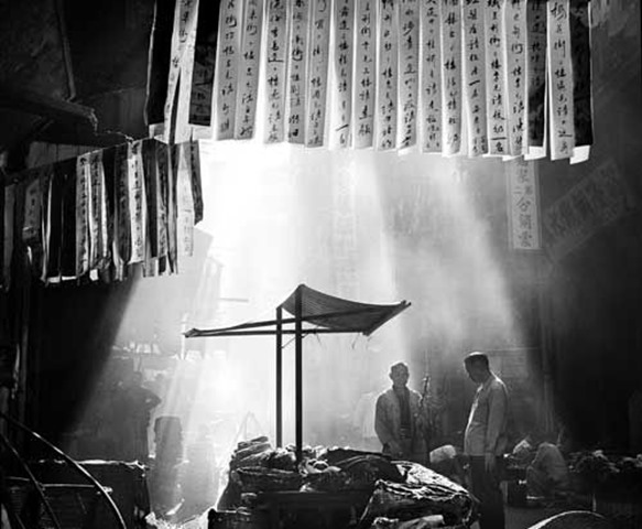 Fan Ho - Hong Kong